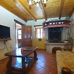House 661 بيت للعطل
